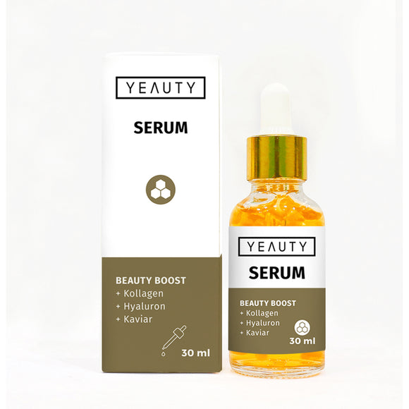 BEAUTY BOOST SERUM美妆精华液